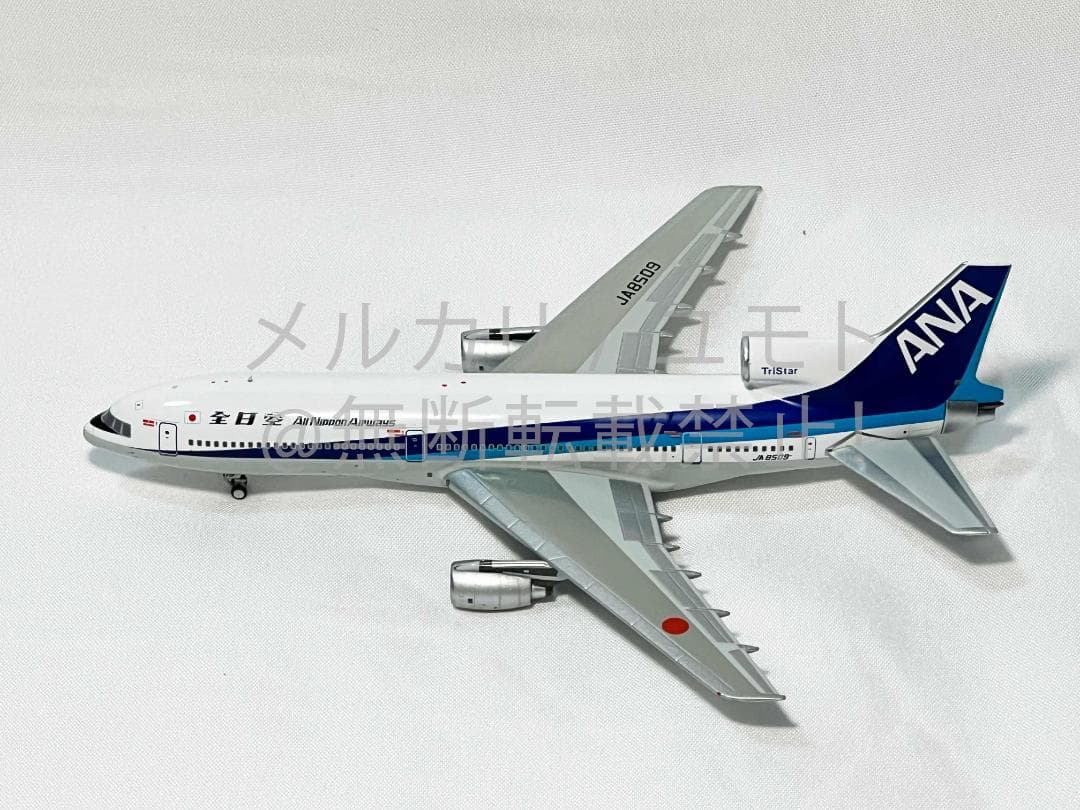 NG Model ANA 全日空 L-1011-100 1:400 JA8509