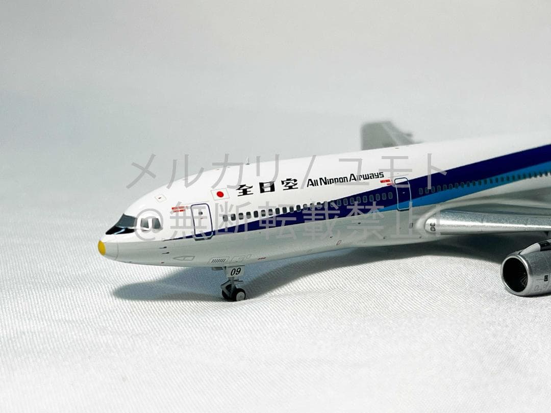 NG Model ANA 全日空 L-1011-100 1:400 JA8509