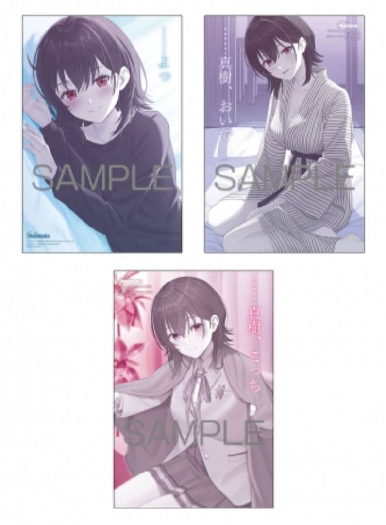 さしコレ◆クラスで2番目に可愛い女の子と友だちになった◆メロンブックスノベル祭り