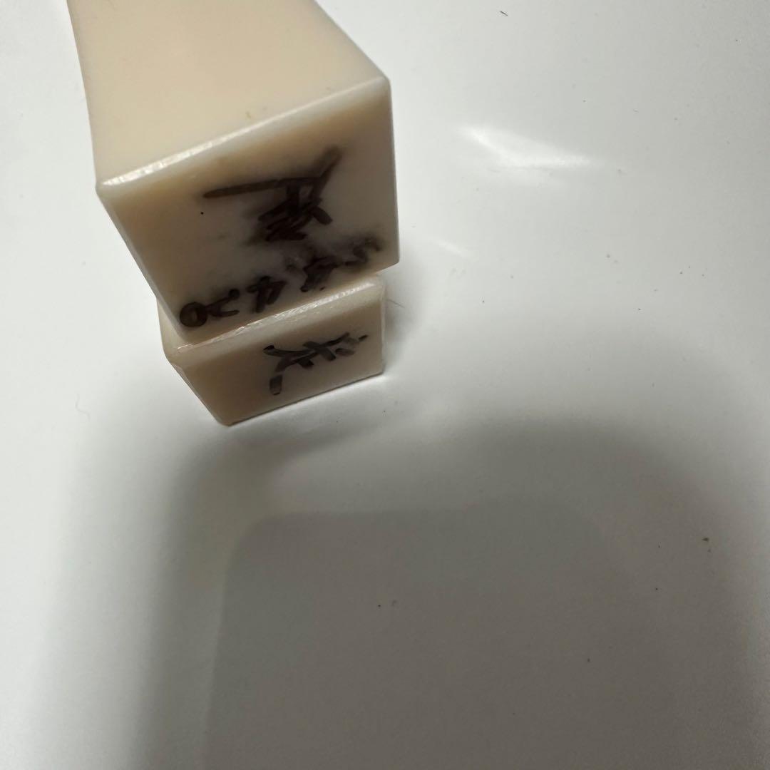 ハードケース付き　三味線　バチ2本