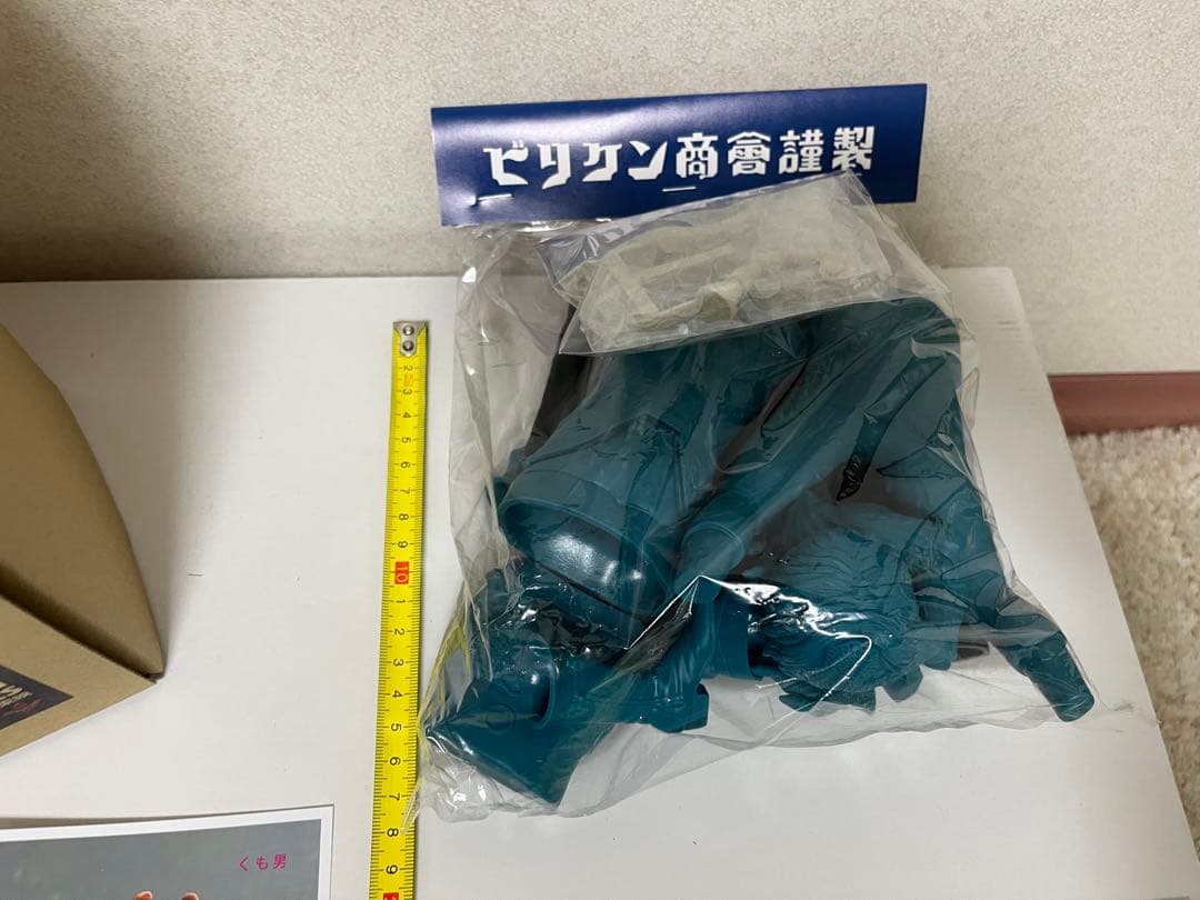 ビリケン商会 蜘蛛男 リアルモデルキットシリーズ ガレージキット ソフビ