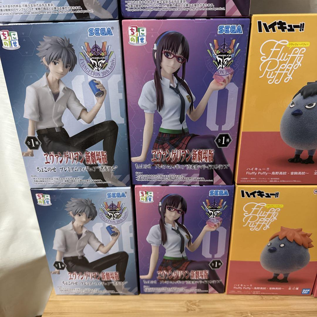 お得！　ハイキュー　エヴァンゲリオン新劇場版　ちょこのせ　フィギュア　まとめ売り