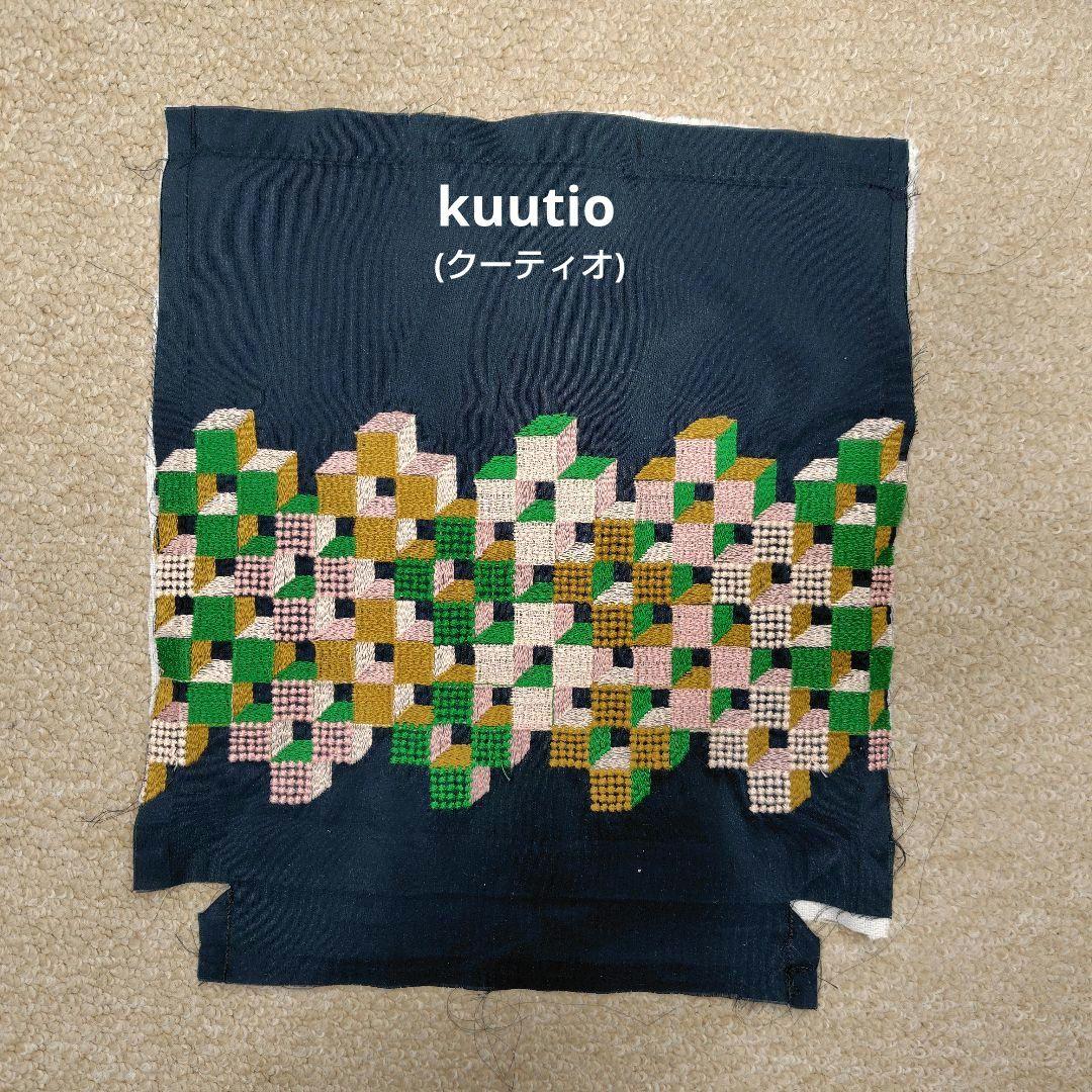 ミナペルホネン＊ハンドメイド＊ぬいぐるみ＊テディベア＊51