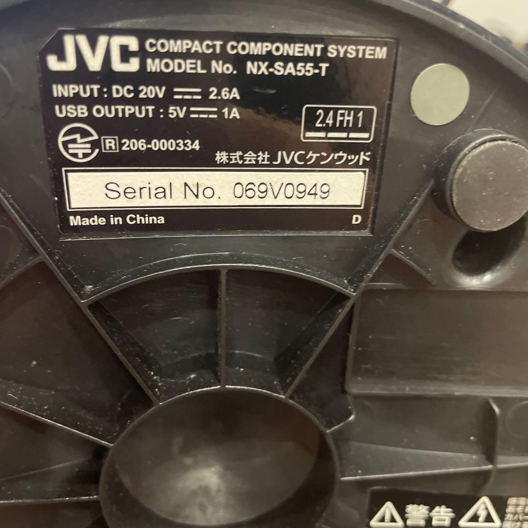 JVC NX-SA55-T コンパクトコンポーネントシステム　動作確認済