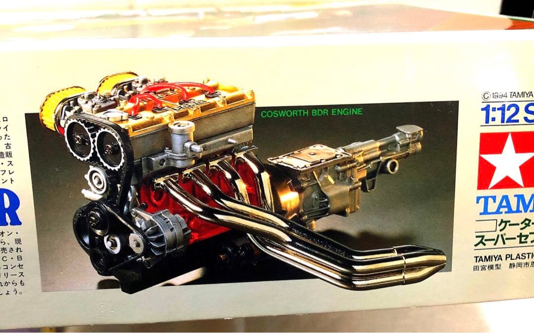 タミヤ1/12ケーターハムスーパーセブンBDR