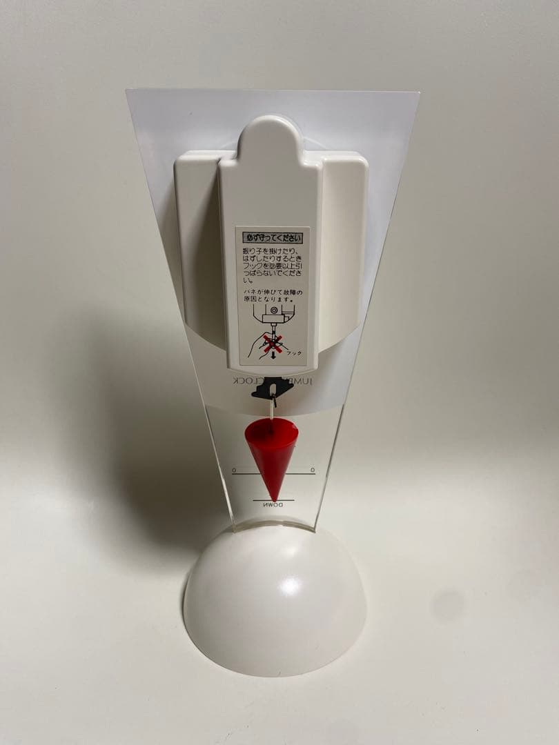 ツインバード　置き時計　ポストモダン　スペースエイジ