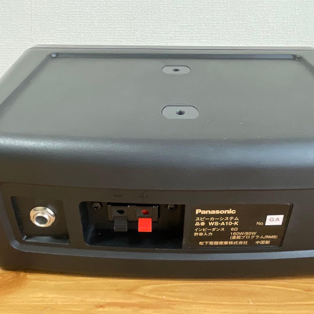 Panasonic RAMSA WS-A10-K コンパクトスピーカー