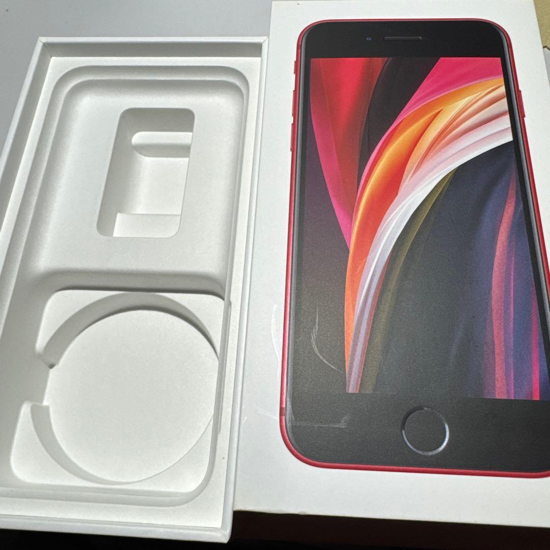 Apple iPhone SE (第2世代) 赤　128GB
