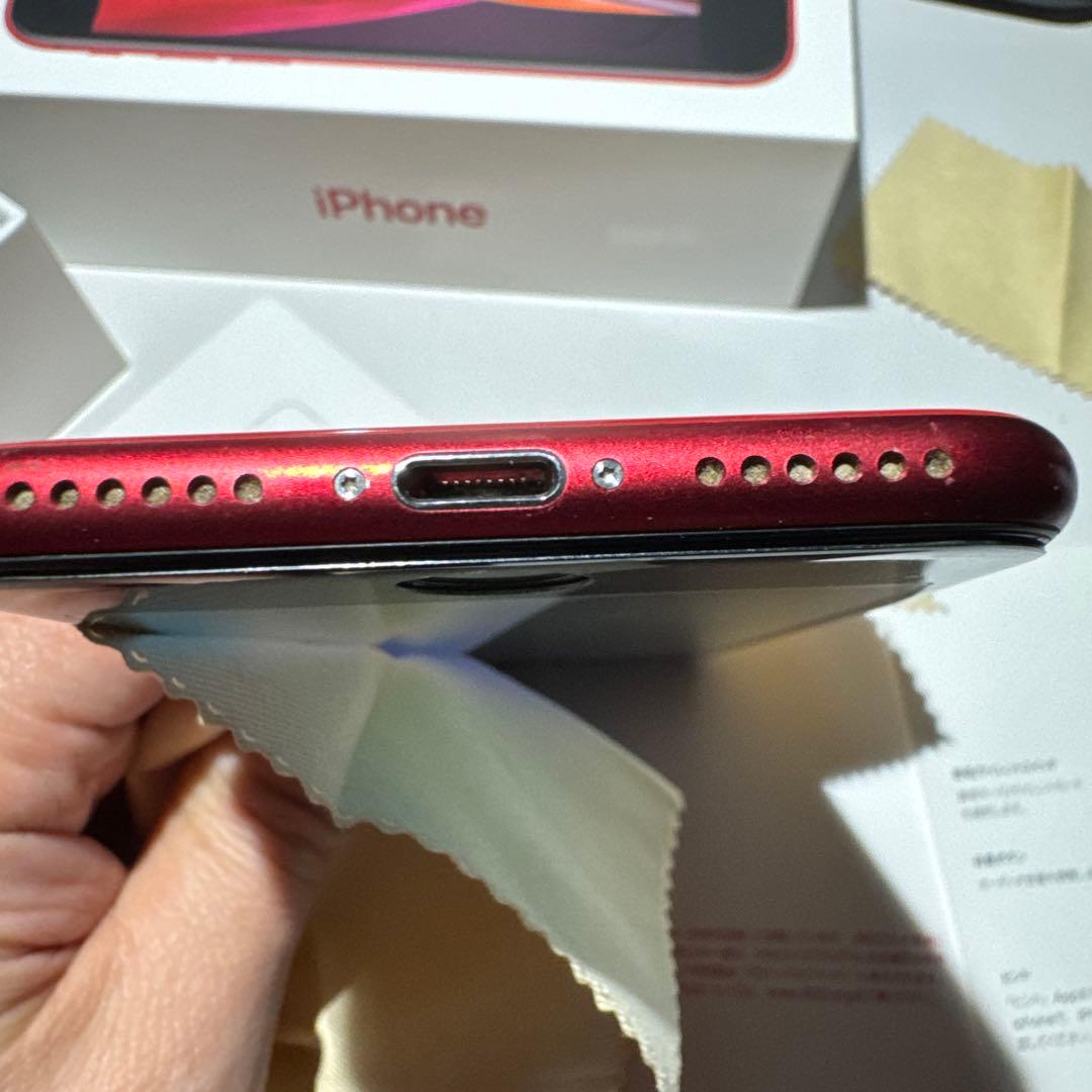 Apple iPhone SE (第2世代) 赤　128GB