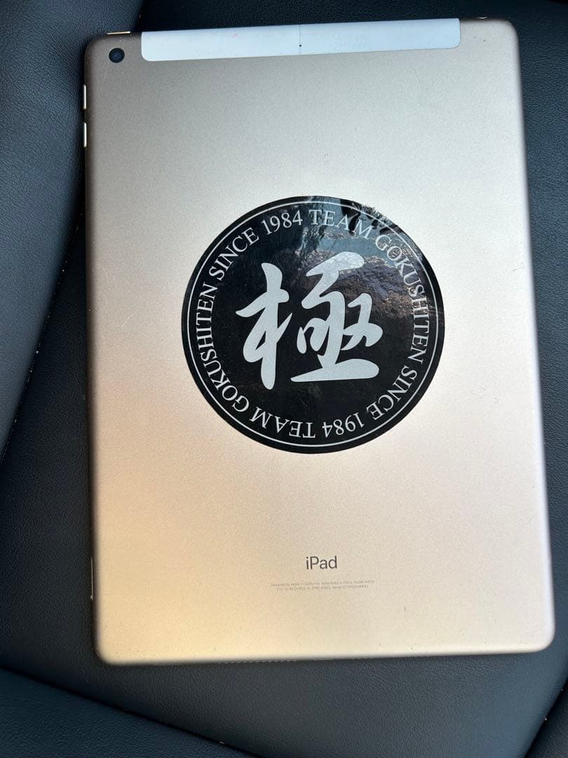 iPad ジャンク