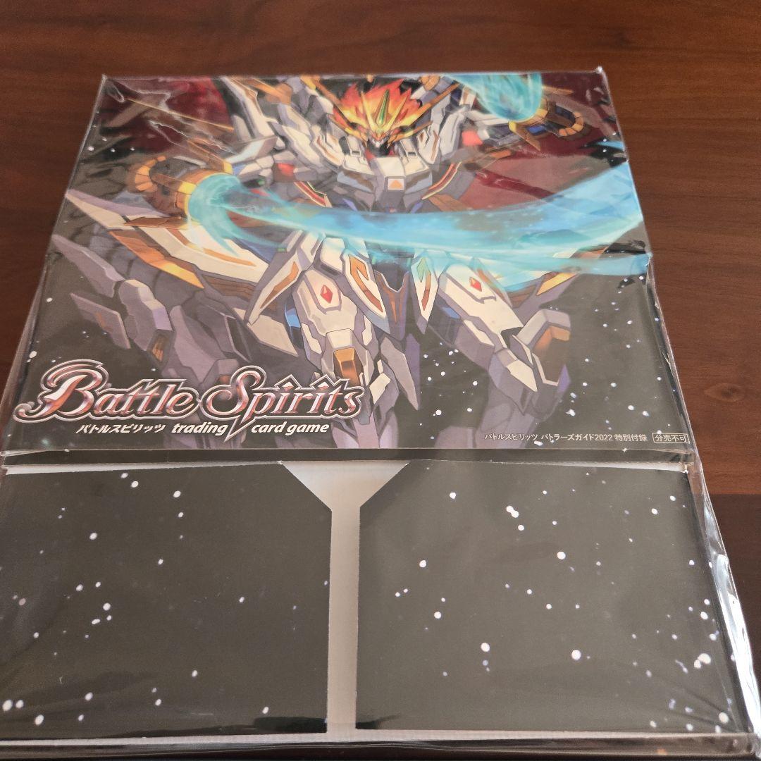 バトルスピリッツ トレーディングカードスリーブ　デッキ