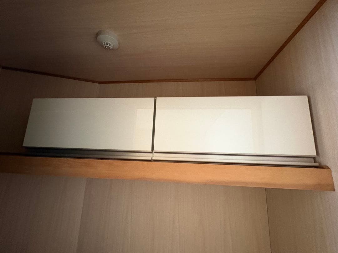 綾野製作所キッチンボード コレット