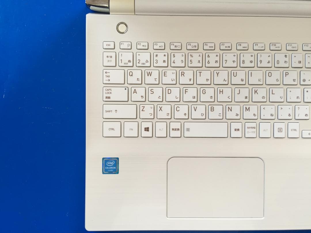 直ぐ使える dynabook AZ25 15.6型/8G/Office/Win