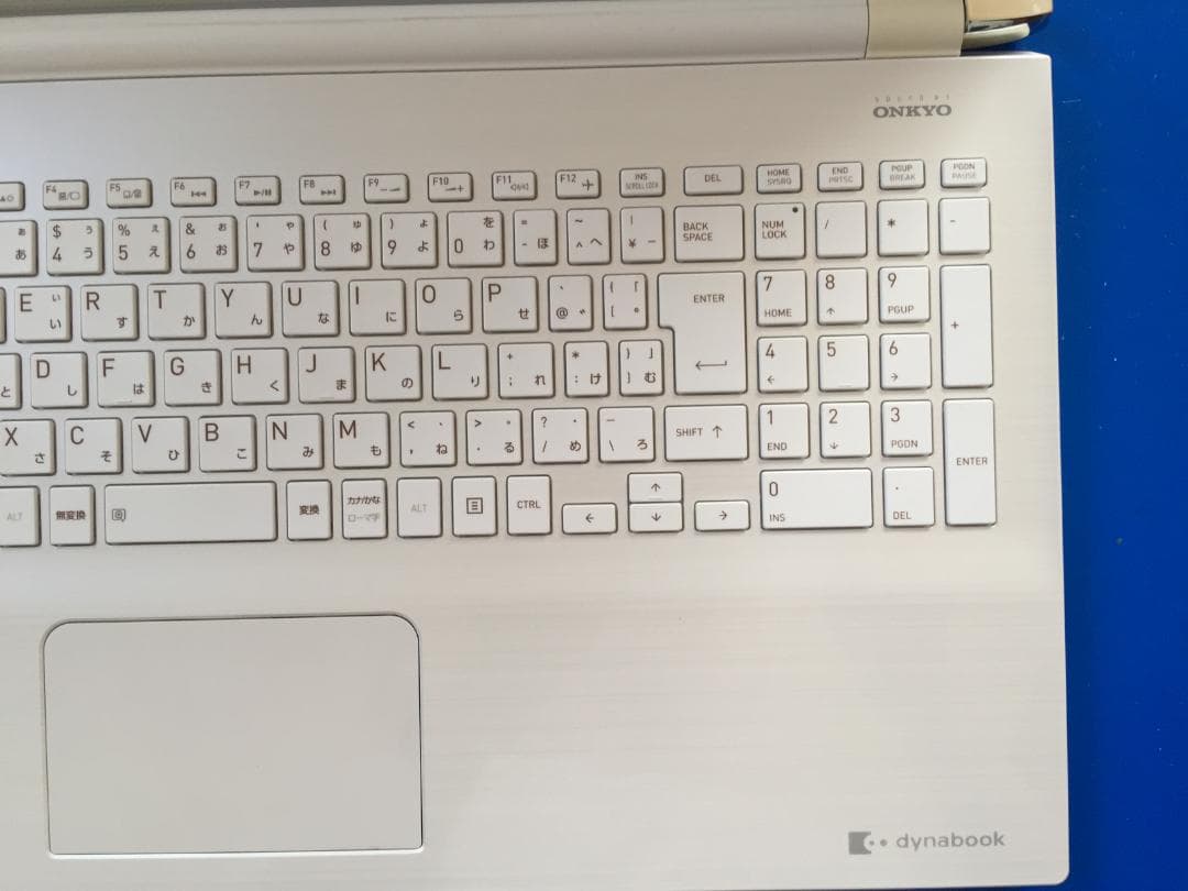 直ぐ使える dynabook AZ25 15.6型/8G/Office/Win