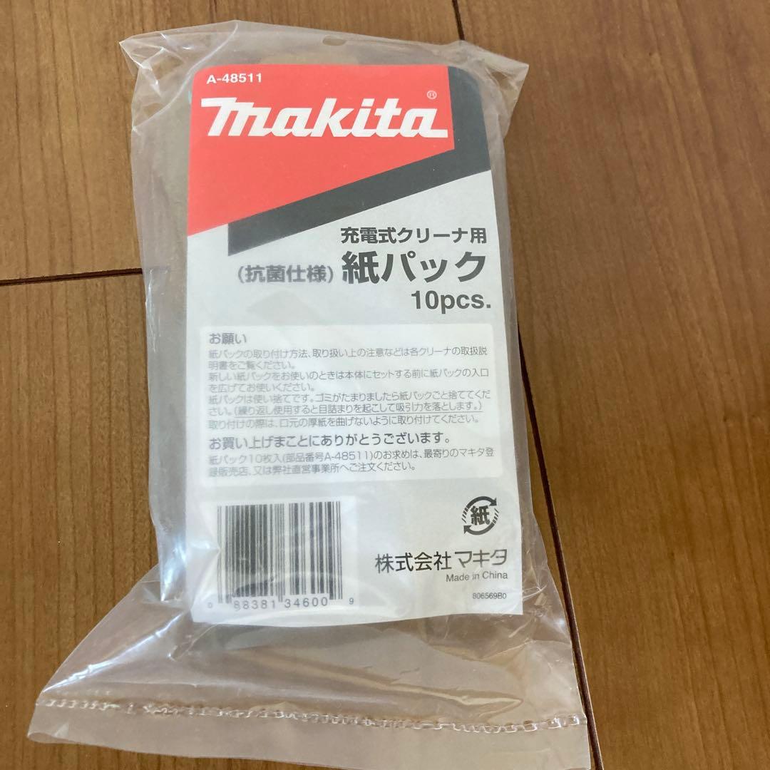 makita コードレス掃除機 CL115FDWP ピンク