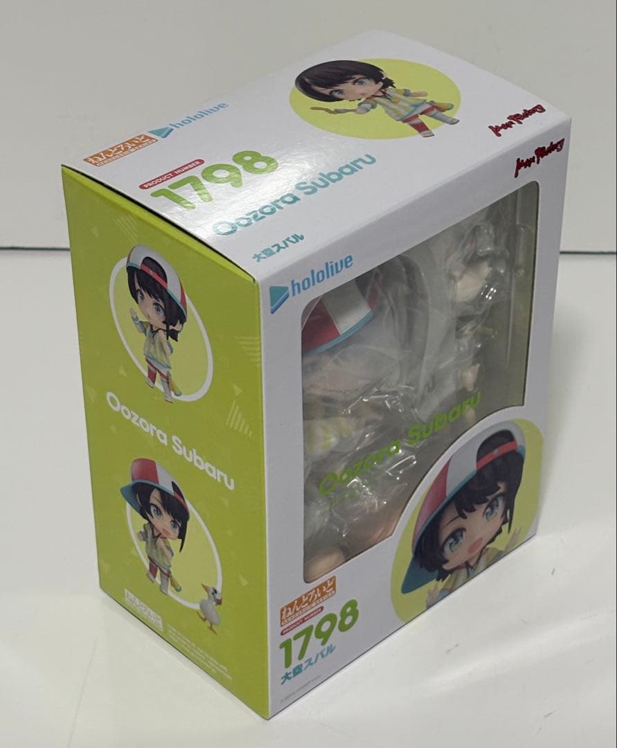 ホロライブ 大空スバル ねんどろいど 1798