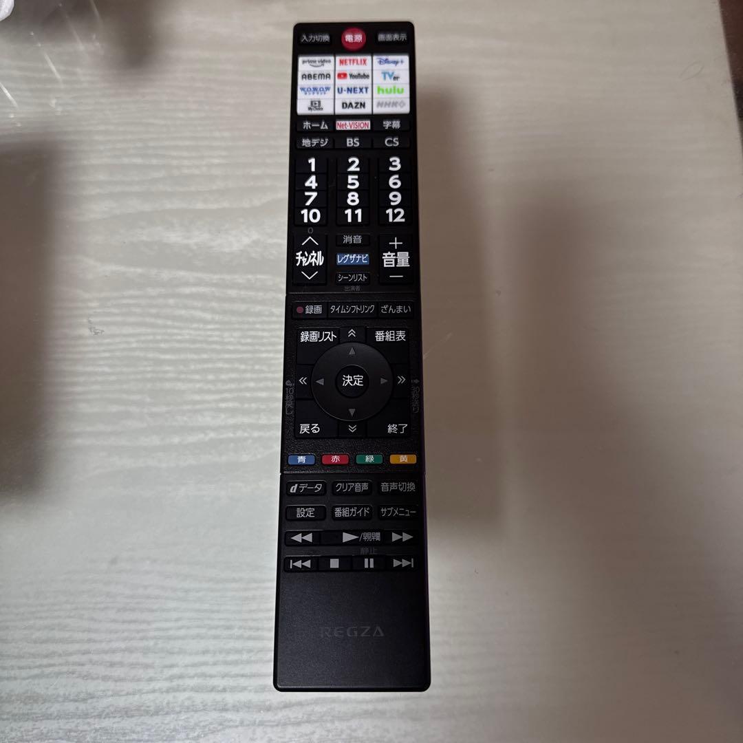 REGZA 32V35N 32インチ ハイビジョン液晶テレビ レグザ シリーズ