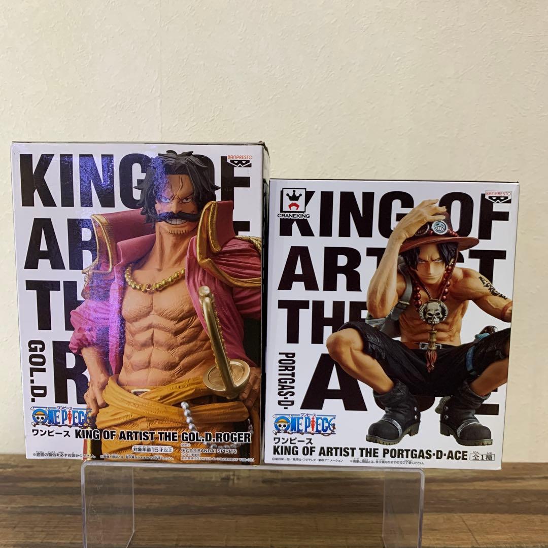 【開封品】キングオブアーティスト　エース&ロジャー　セット売り