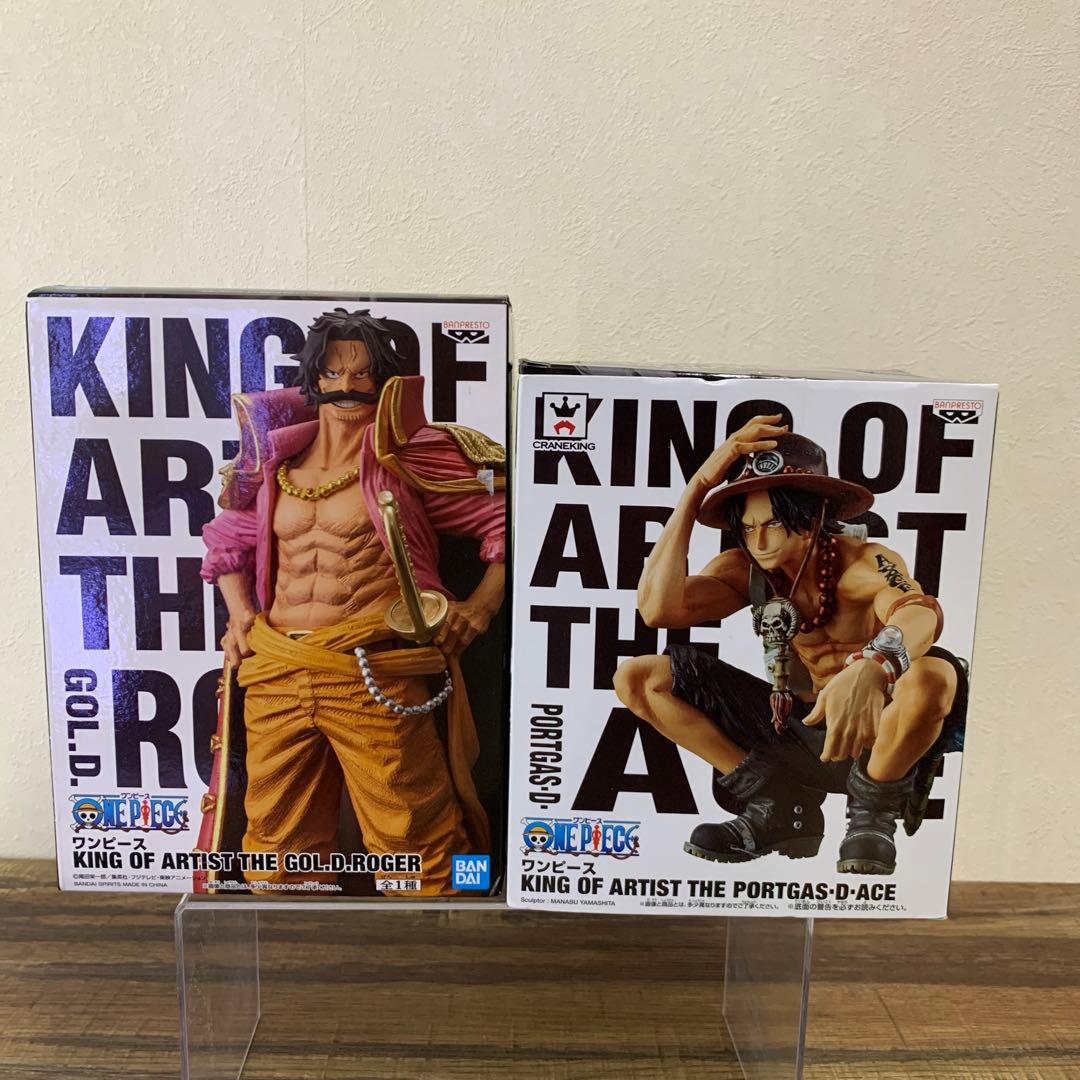 【開封品】キングオブアーティスト　エース&ロジャー　セット売り