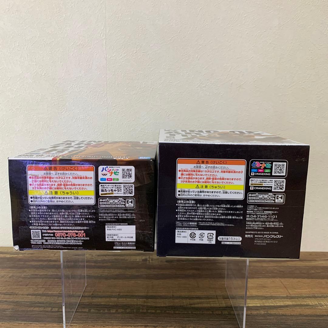 【開封品】キングオブアーティスト　エース&ロジャー　セット売り