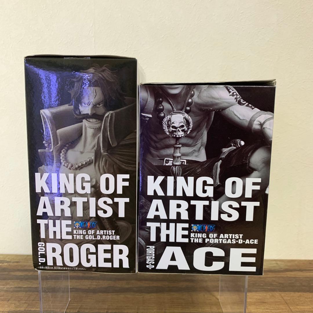 【開封品】キングオブアーティスト　エース&ロジャー　セット売り