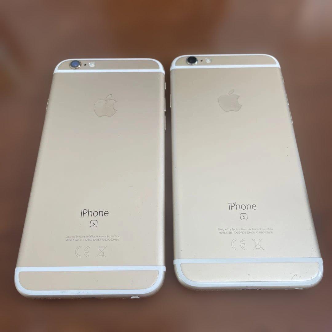 iPhone6S 32GB・128GBまとめ売り〔ジャンク品〕