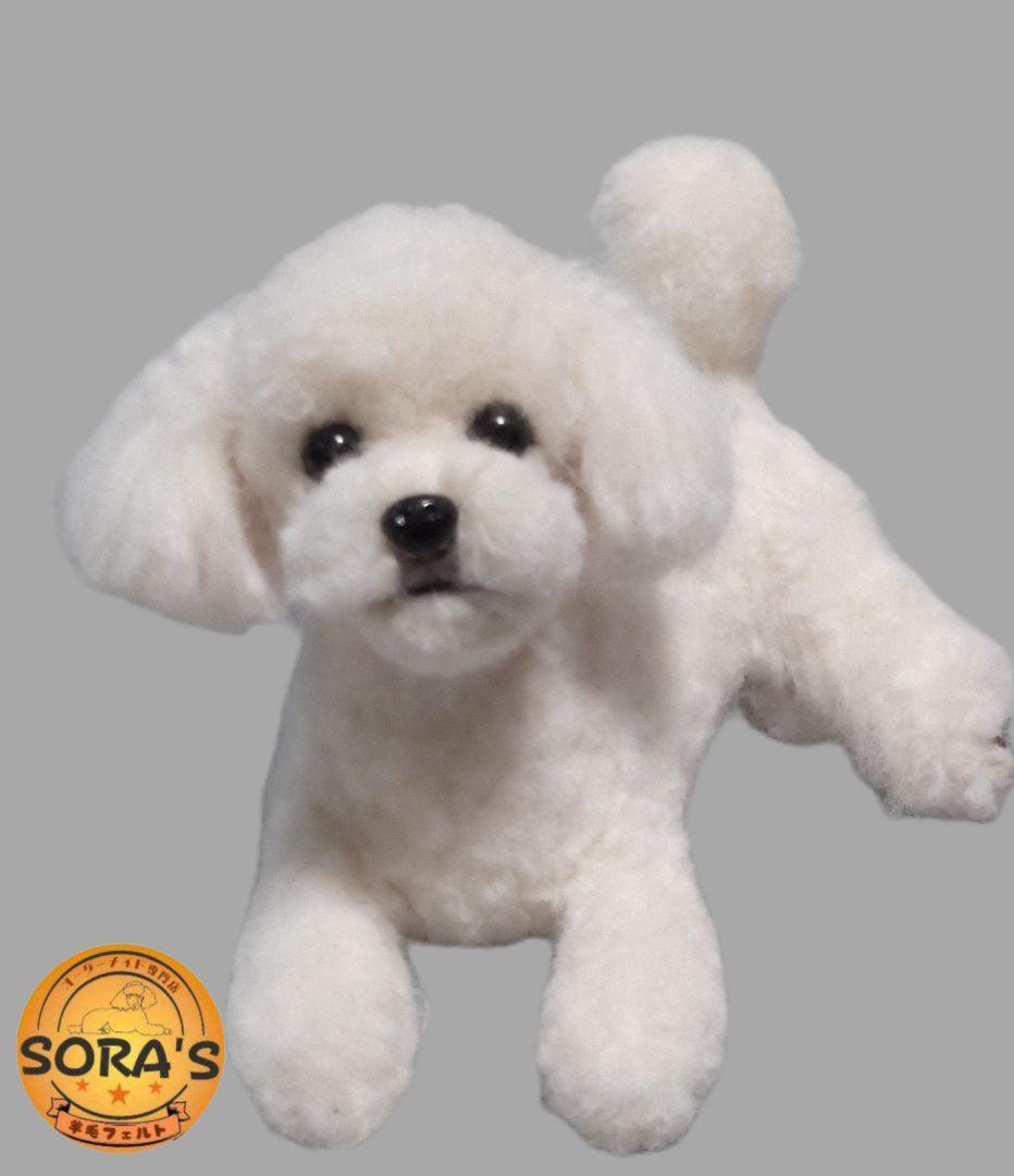 羊毛フェルト犬 SORA'S オーダー専門受付ページ
