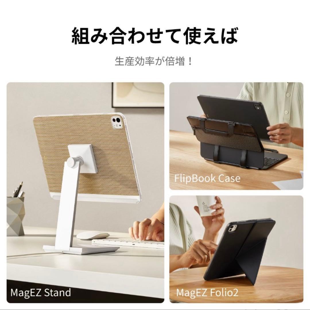 PITAKA 13インチ ケース M4 2024 極薄