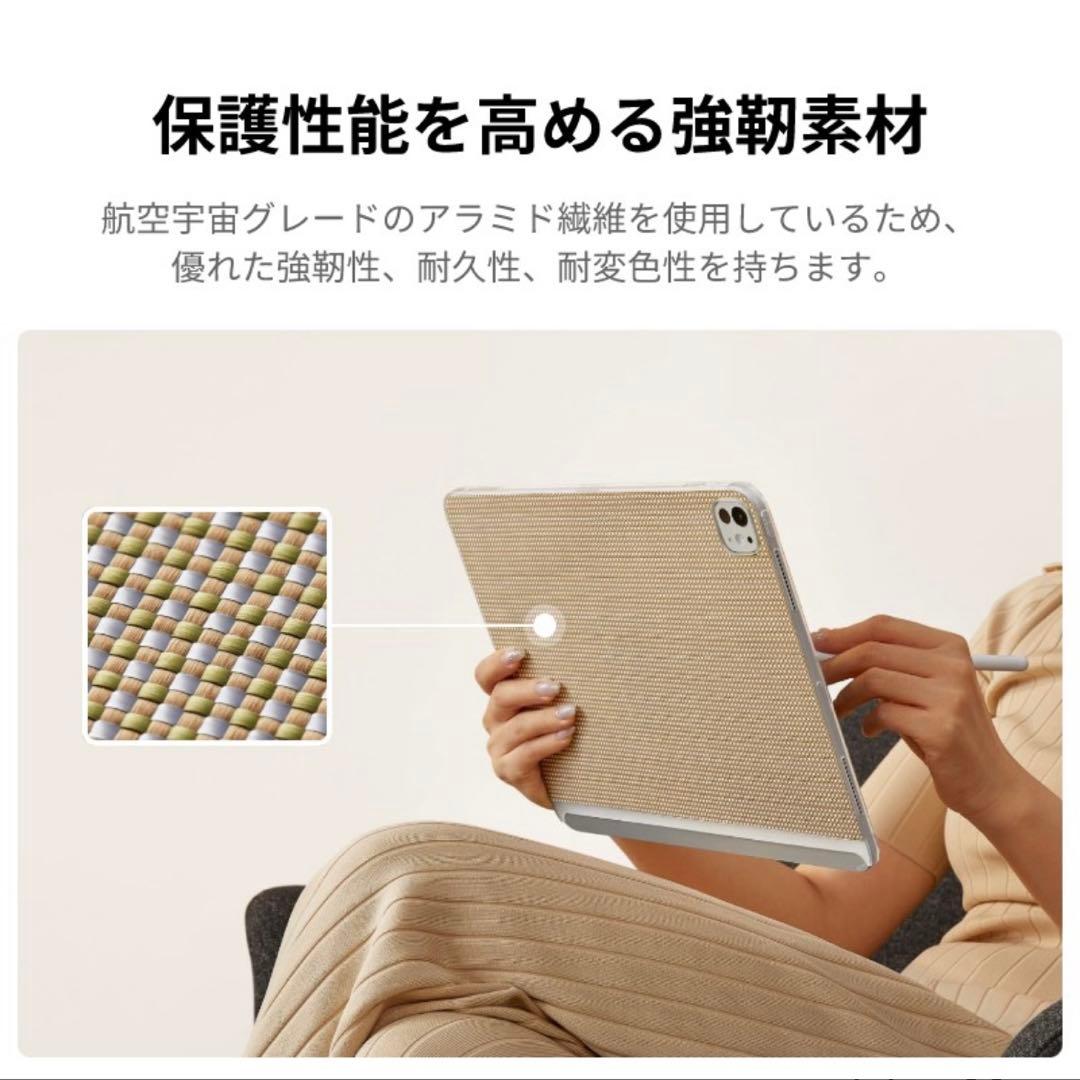 PITAKA 13インチ ケース M4 2024 極薄