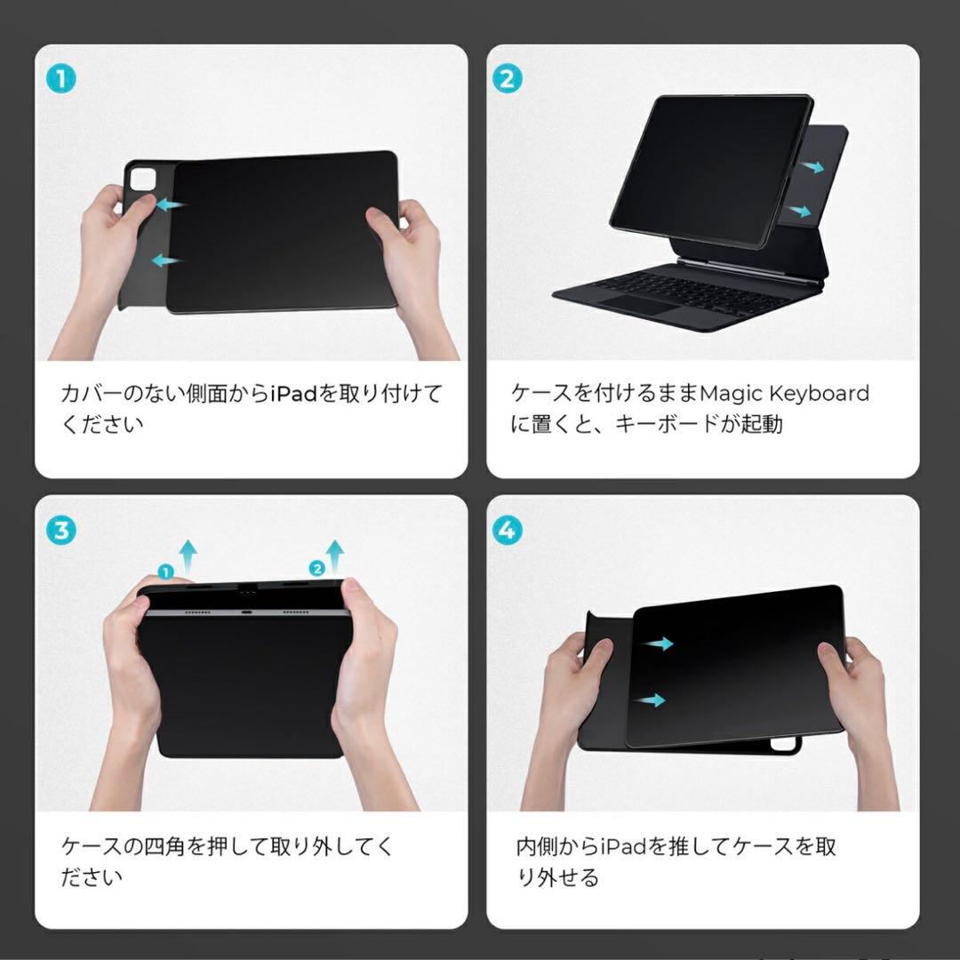 PITAKA 13インチ ケース M4 2024 極薄