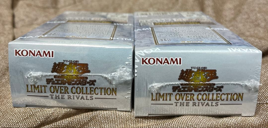 2箱セット LIMIT OVER COLLECTION THE RIVALS