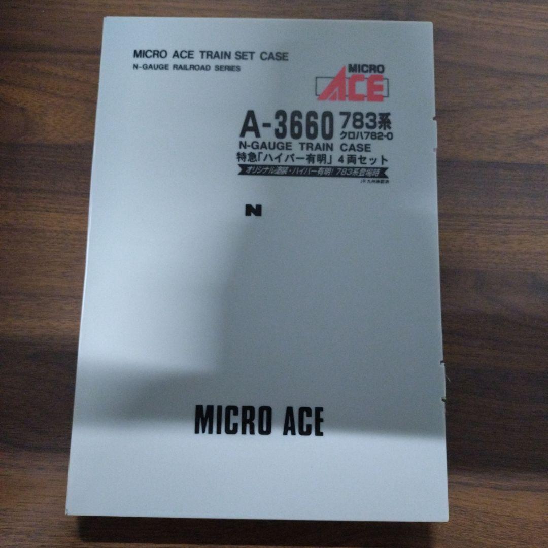 T*い様 MICRO ACE N-GAUGE TRAIN A-3660 783系