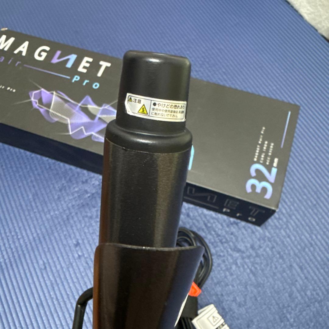 クレイツ マグネットヘアプロ カールアイロン32mm