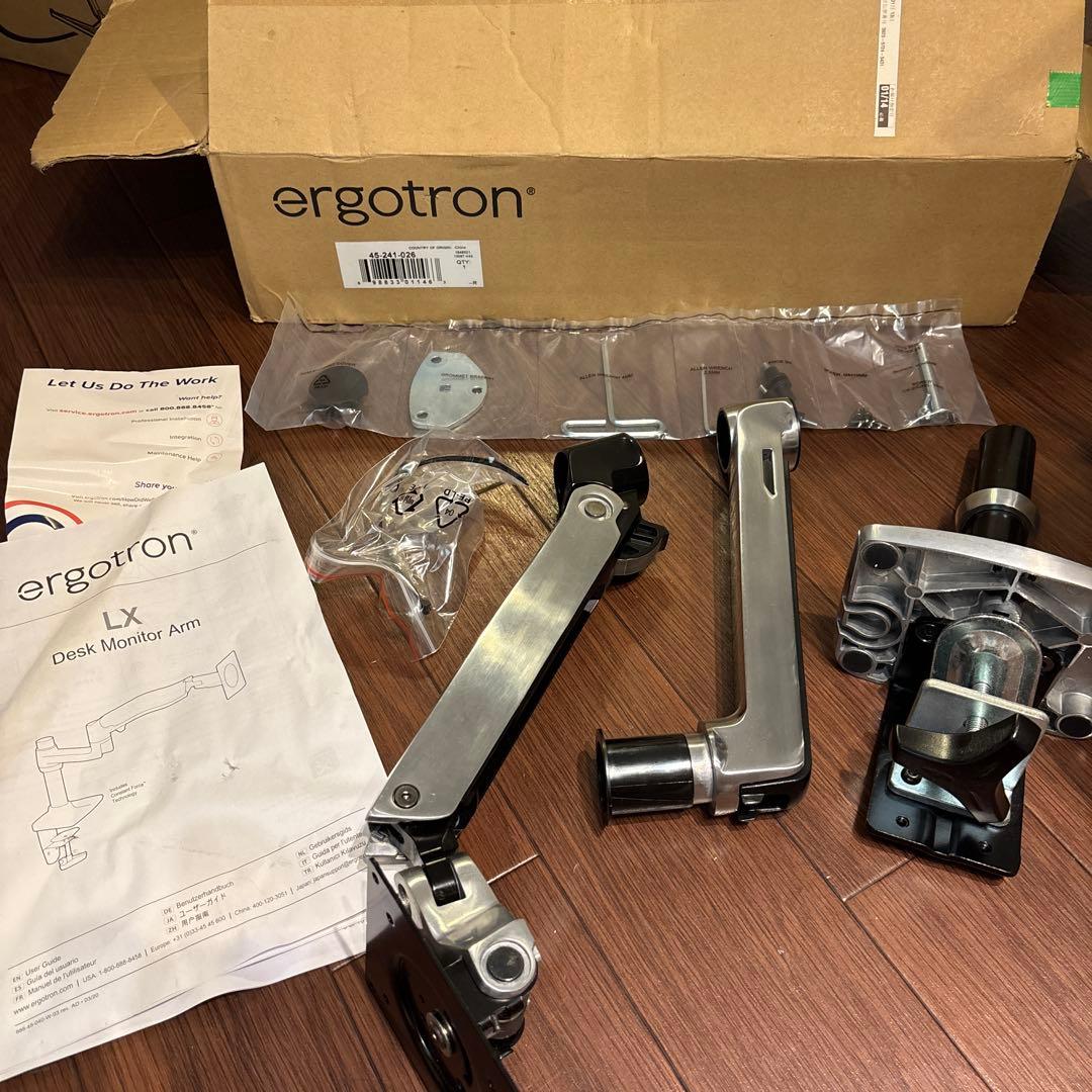 Ergotron LX デスク モニターアーム 34インチ対応