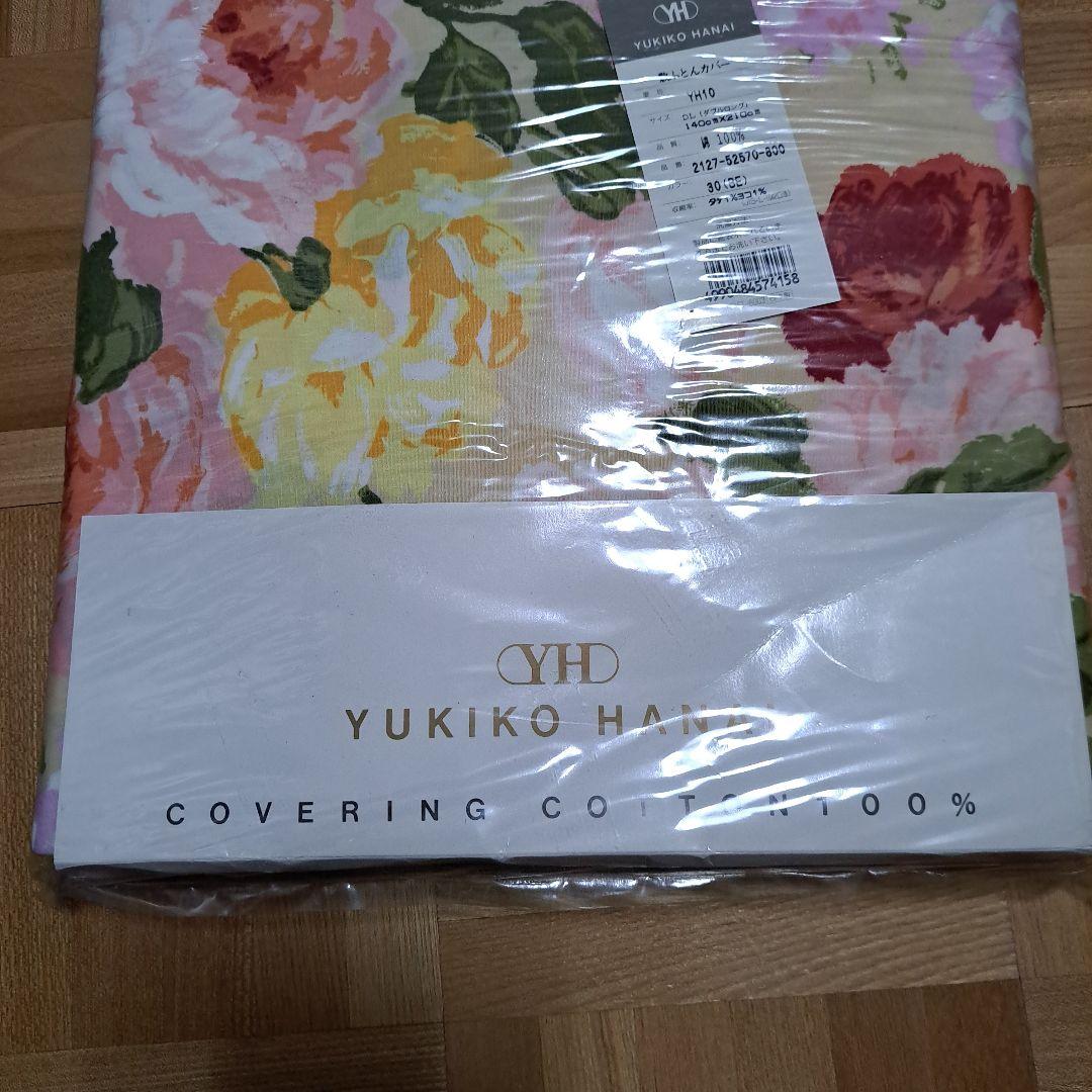 YHD YUKIKO HANAI 敷布団カバー ふとんカバー 薔薇 花 絹100