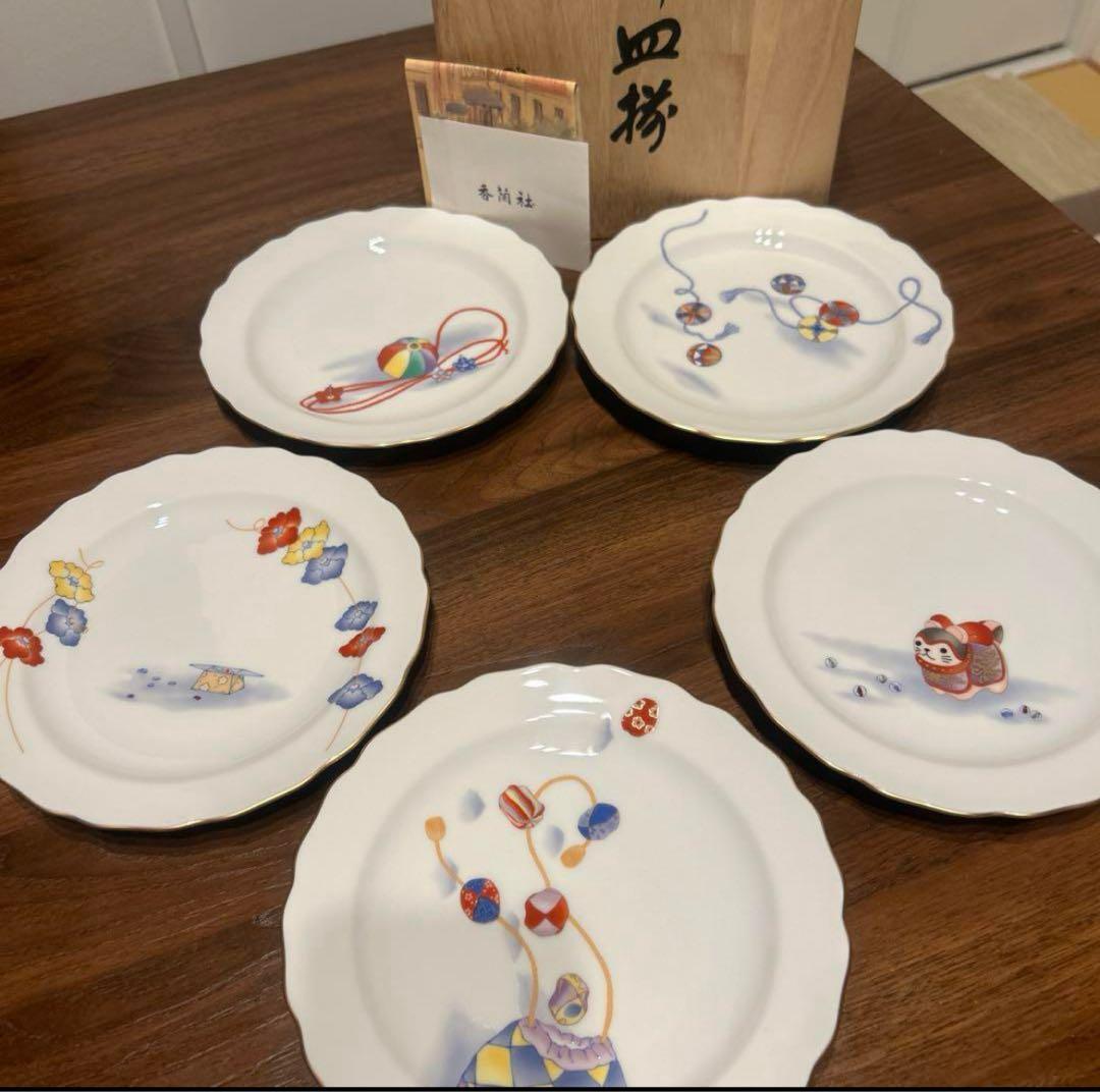 香蘭社 こどもあそび 金彩 絵変り 中皿 5枚 未使用品 木箱付