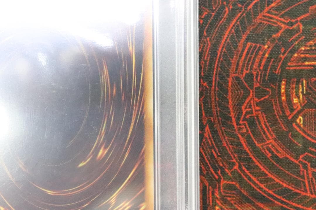 遊戯王 ブレイドナイト レリーフ PSA10 37-JD0901-08C