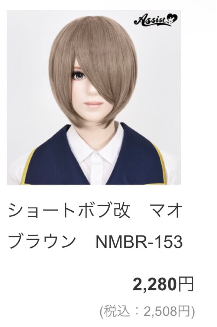 ぐりページ