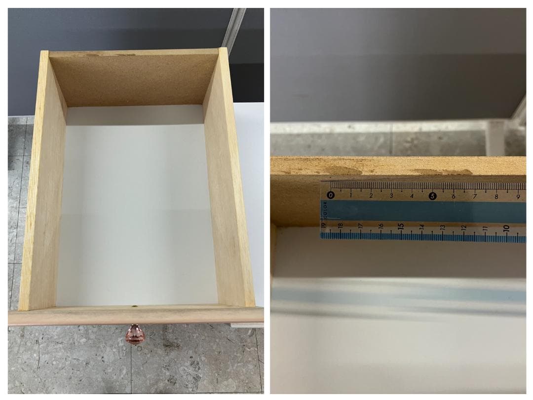 ニトリ ローチェスト スプラウト2 マルチカラー