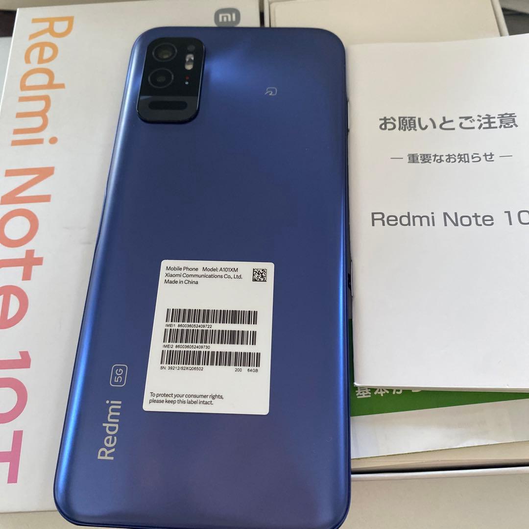 Xiaomi Redmi Note 10T 本体 ソフトバンク64GB
