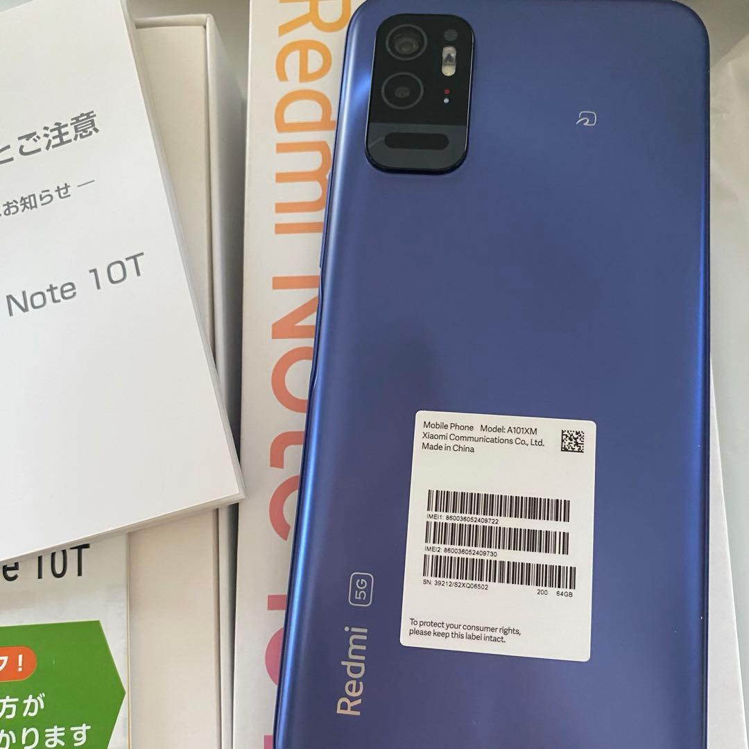 Xiaomi Redmi Note 10T 本体 ソフトバンク64GB