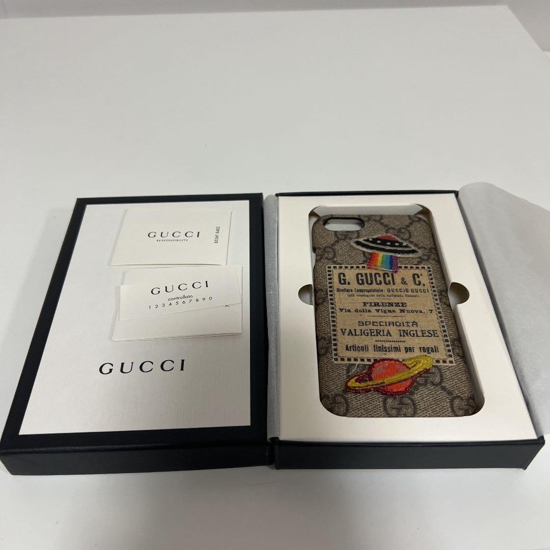 GUCCI iPhone8用 スマホケース GGスプリーム クーリエ 中古