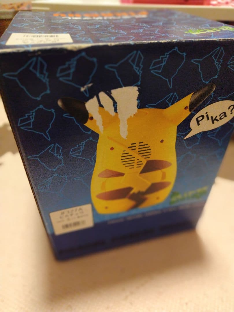 ピカチュウ 目覚まし時計