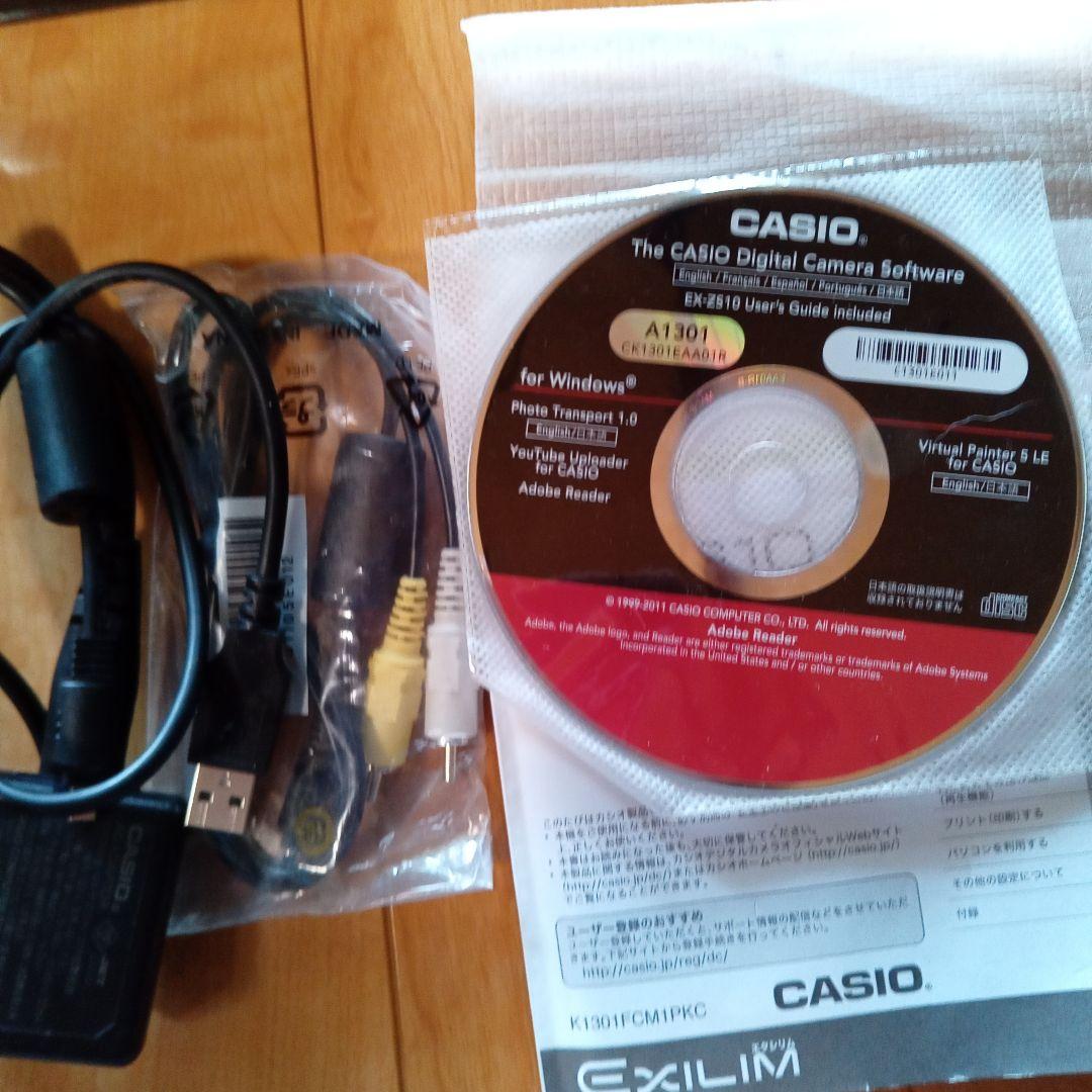 CASIO EXILIM EX-ZS10 コンパクトデジタルカメラ