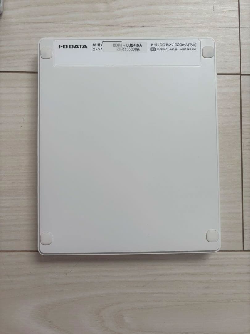 CD-RWドライブ スマートフォン接続 CDレコ