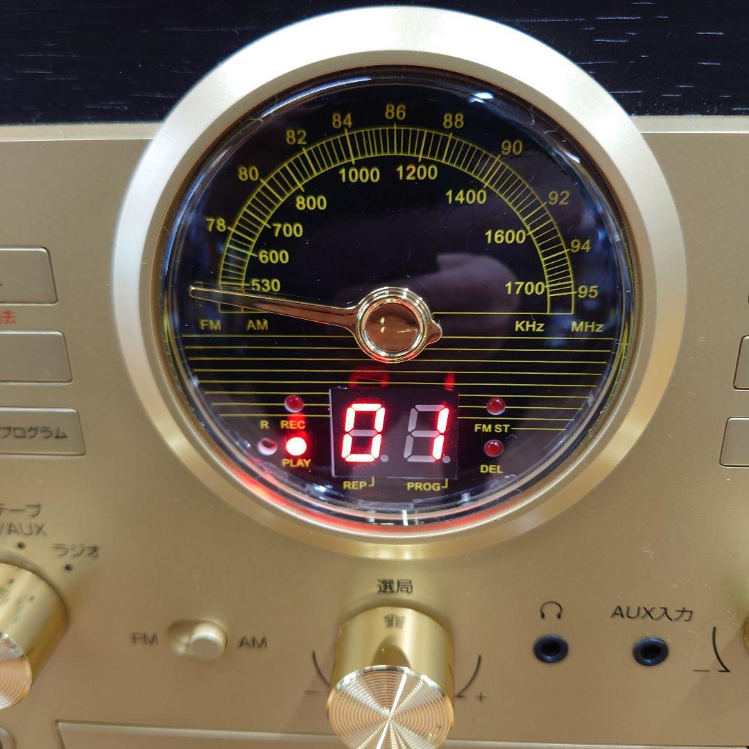 ■■【美品】YAMAZEN　MRP-M100CR マルチレコードプレーヤー