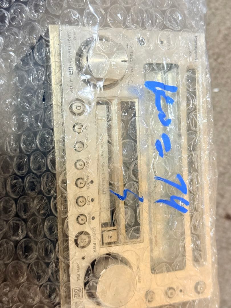 Panasonic CQ-VX5500D カーオーディオ