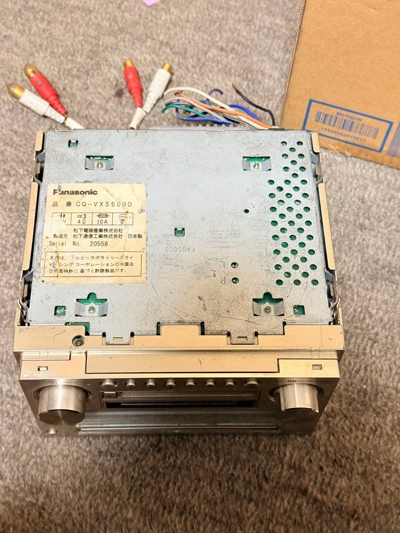 Panasonic CQ-VX5500D カーオーディオ