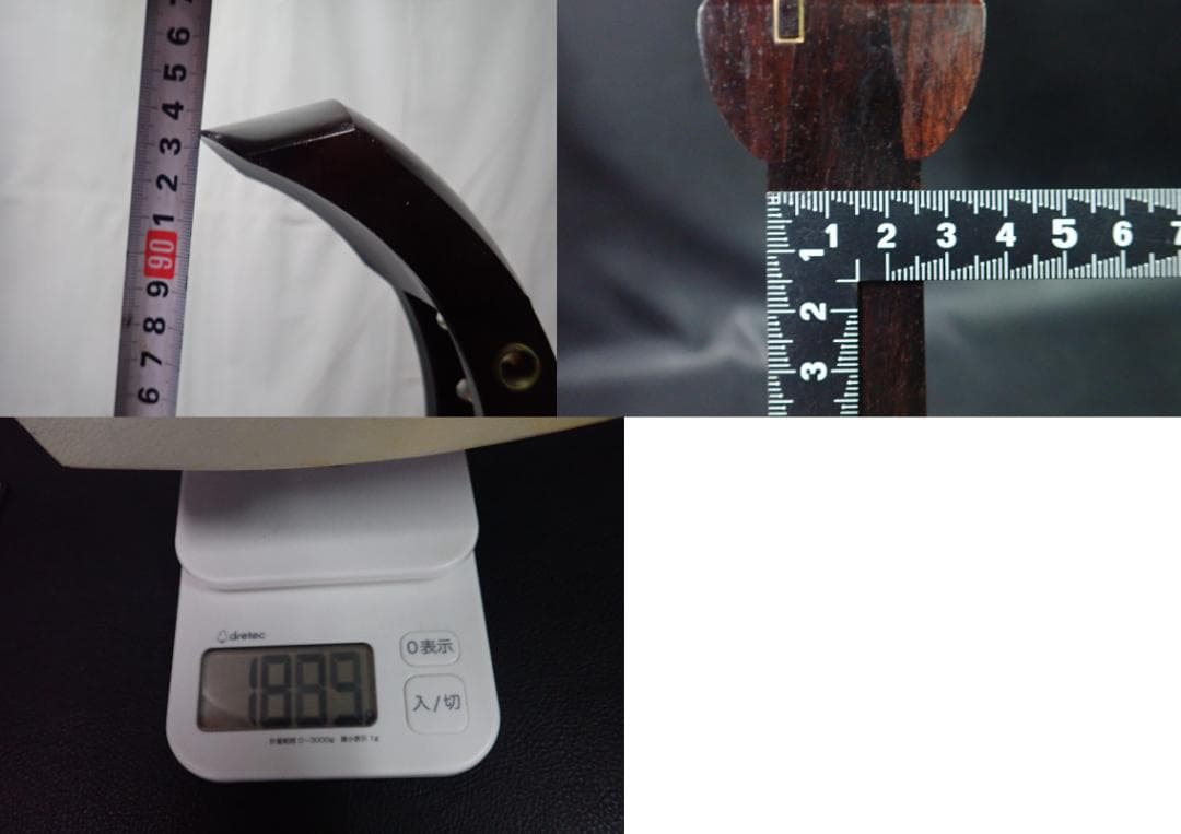 三味線　民謡　紅木　2段溝　裏面皮破れ