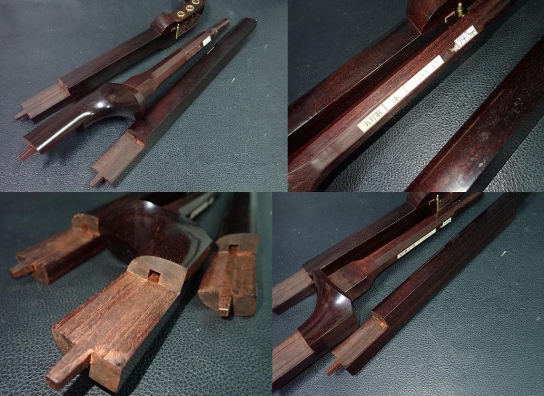 三味線　民謡　紅木　2段溝　裏面皮破れ